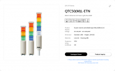 QLIGHT通訊型ETN積層警示燈