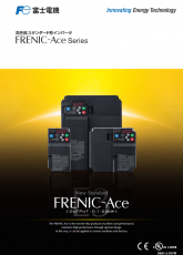 富士Ace(E3)變頻器